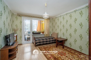Фото объекта 10