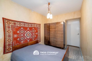 Фото объекта 7