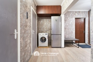 Фото объекта 10