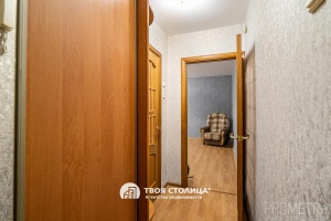 Фото объекта 8