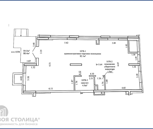  Аренда помещения Минск, Михаила Савицкого, 23 - фото 0