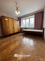 Фото объекта 2