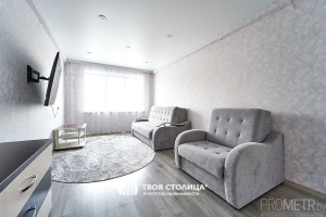 Фото объекта 5