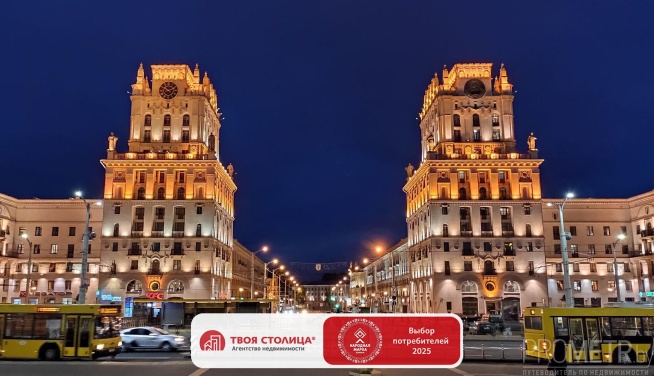 Фото объекта 1