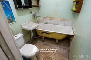 Фото объекта 12