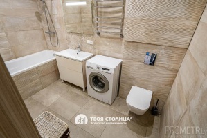 Фото объекта 15