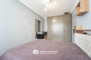 Фото объекта 9