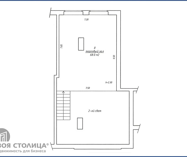  Продажа помещения Минск, Маяковского ул., 22 - фото 1