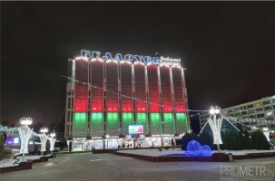 Фото объекта 23