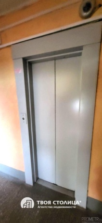 Фото объекта 13