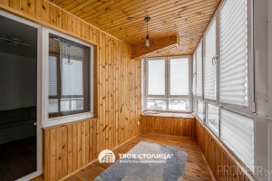 Фото объекта 8