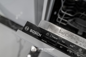 Фото объекта 8