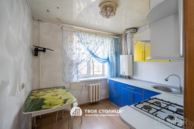 Фото объекта 9