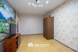 Фото объекта 9