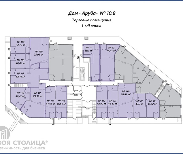  Продажа помещения Минск, Братская ул., 15 - фото 9