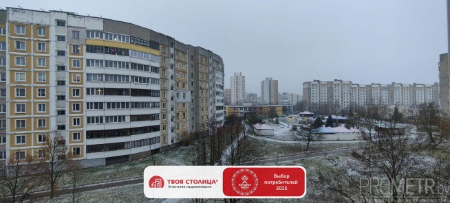 Фото объекта 1