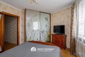 Фото объекта 14