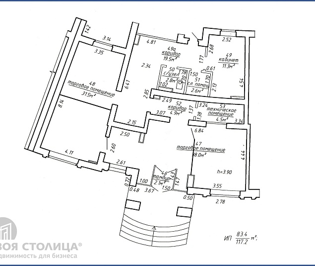  Аренда помещения Минск, Дзержинского просп., 78 - фото 1