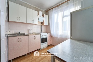 Фото объекта 2