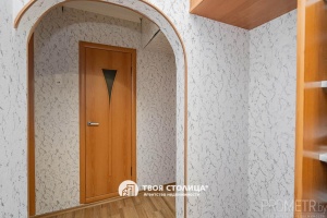 Фото объекта 20