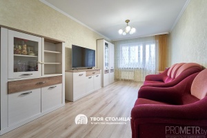 Фото объекта 6