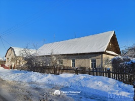 Фото объекта 15