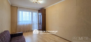 Фото объекта 7