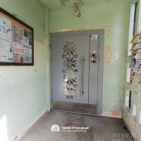 Фото объекта 9