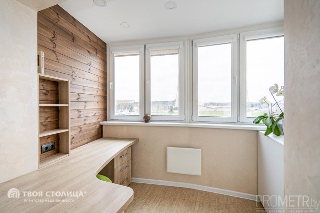 Фото объекта 11