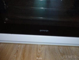 Фото объекта 7