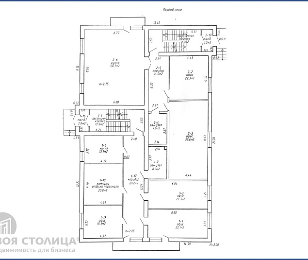  Продажа помещения Минск, Литературная ул., 27 - фото 0