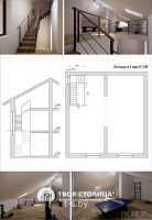 Фото объекта 22