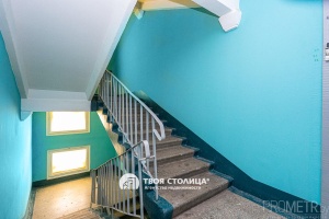 Фото объекта 20