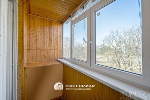 Фото объекта 9