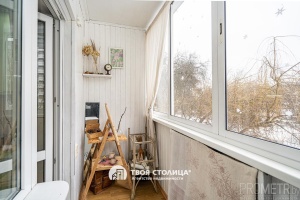 Фото объекта 12