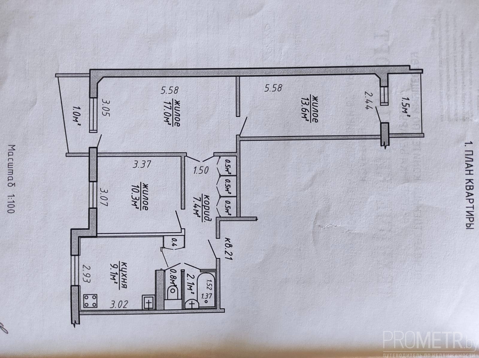 Купить 3-комнатную квартиру Богдановича ул., 1, Полоцк, цена: 40 500 USD