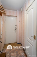 Фото объекта 13