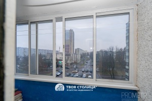 Фото объекта 4