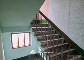 Фото объекта 20