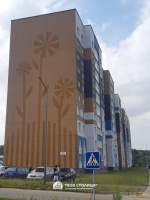 Фото объекта 1