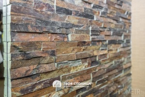 Фото объекта 12