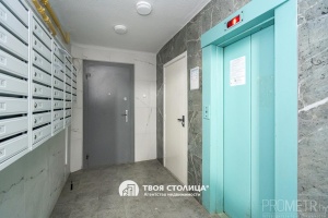 Фото объекта 17