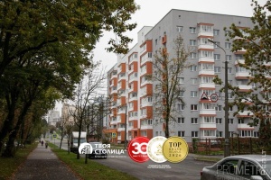 Фото объекта 1