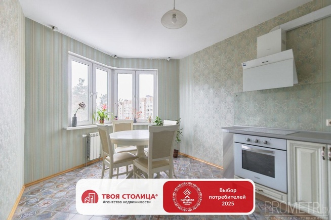 Фото объекта 1