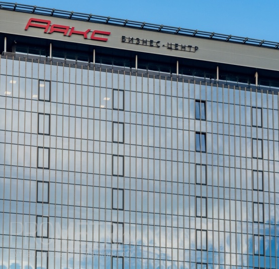  БЦ "Аякс" - фото 4