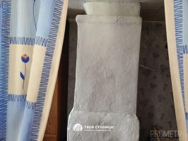 Фото объекта 7