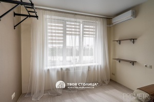 Фото объекта 14