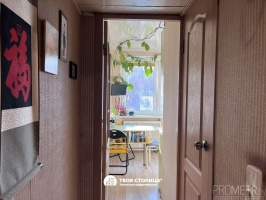 Фото объекта 12