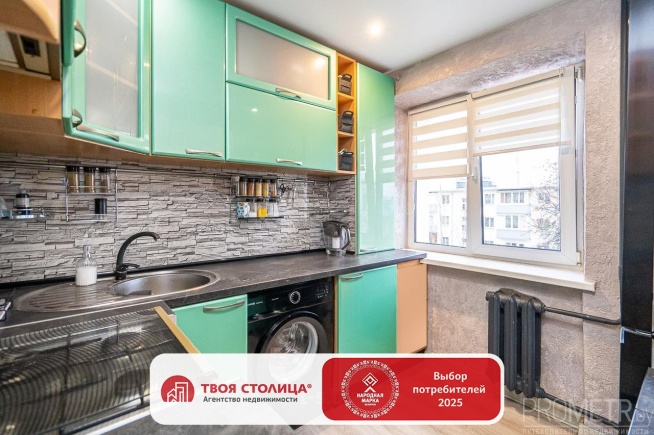 Фото объекта 8