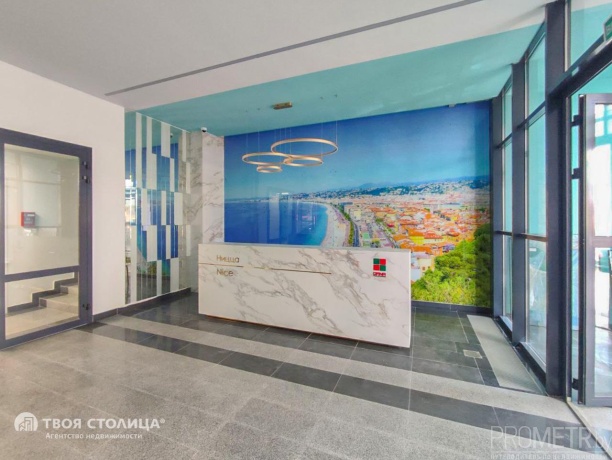 Фото объекта 2